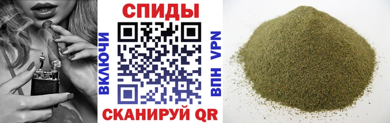 купить  цена  Нефтекамск  БУТИРАТ Butirat 