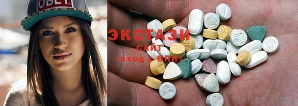 apvp Алексеевка