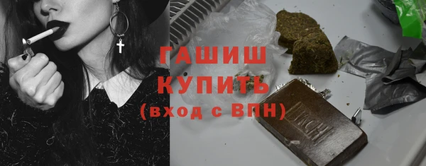 apvp Алексеевка
