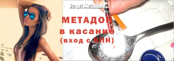 амфетамин Алексин