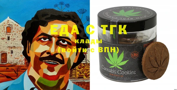 синтетический гашиш Алзамай