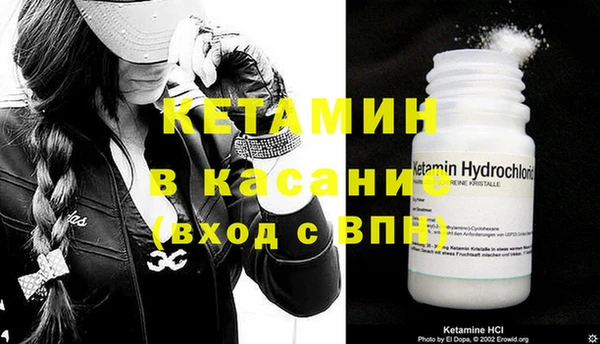 apvp Алексеевка