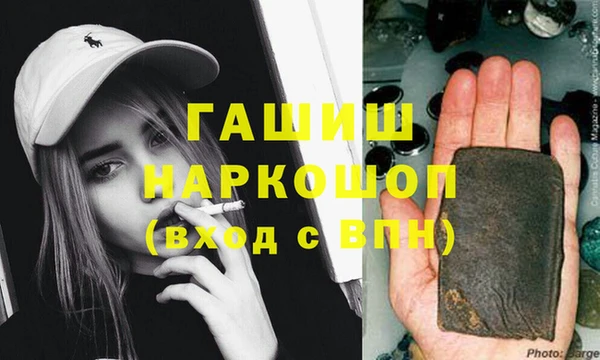 apvp Алексеевка