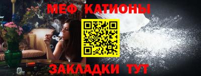 не бодяженный Гусиноозёрск