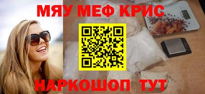 не бодяженный Гусиноозёрск