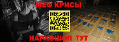 не бодяженный Гусиноозёрск