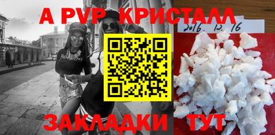 эйфоретик Гусев