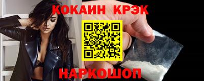 не бодяженный Гусиноозёрск