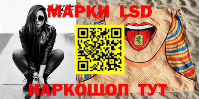 не бодяженный Гусиноозёрск