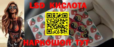 мяу мяу кристалл Гусь-Хрустальный