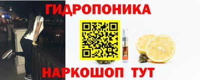 не бодяженный Гусиноозёрск