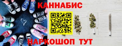 не бодяженный Гусиноозёрск
