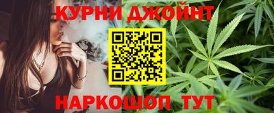 мяу мяу кристалл Гусь-Хрустальный