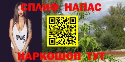 мяу мяу кристалл Гусь-Хрустальный