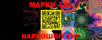 мяу мяу кристалл Гусь-Хрустальный
