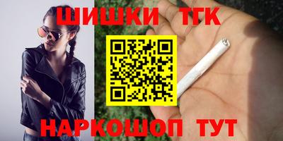 не бодяженный Гусиноозёрск