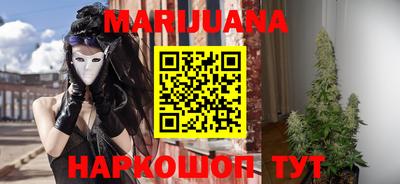 не бодяженный Гусиноозёрск