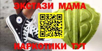 эйфоретик Гусев