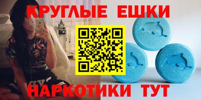 эйфоретик Гусев