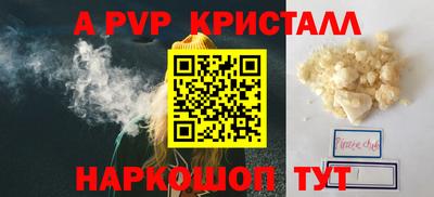 не бодяженный Гусиноозёрск