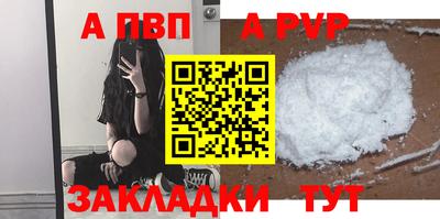 эйфоретик Гусев