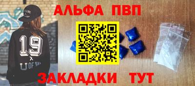 эйфоретик Гусев
