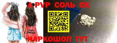 эйфоретик Гусев