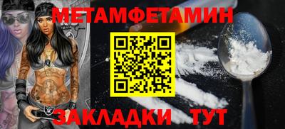 эйфоретик Гусев