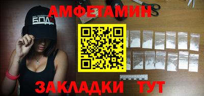 эйфоретик Гусев