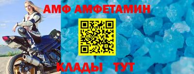 эйфоретик Гусев