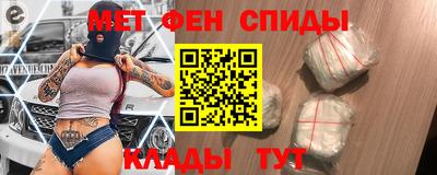 мяу мяу кристалл Гусь-Хрустальный