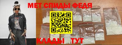 не бодяженный Гусиноозёрск
