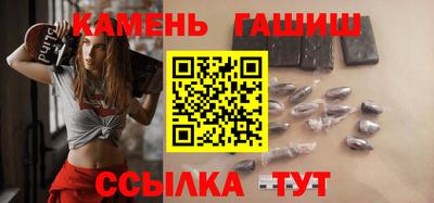 эйфоретик Гусев