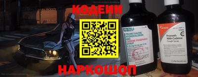 не бодяженный Гусиноозёрск
