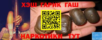 не бодяженный Гусиноозёрск