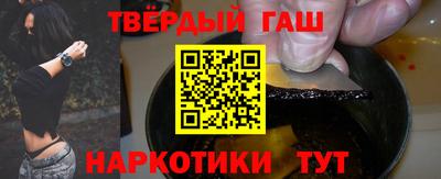 не бодяженный Гусиноозёрск