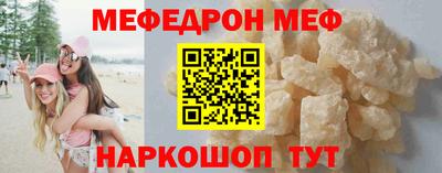 ешки Донской
