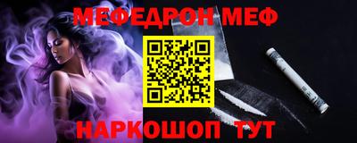 эйфоретик Гусев