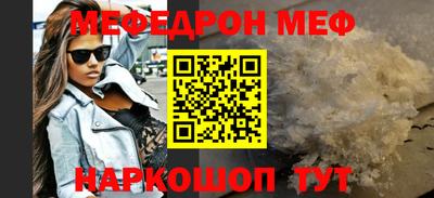 эйфоретик Гусев