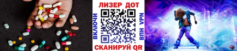 MEGA ТОР  Нефтекамск  LSD-25 экстази кислота 