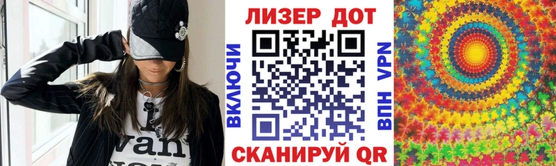 Марки N-bome 1,5мг  Нефтекамск 